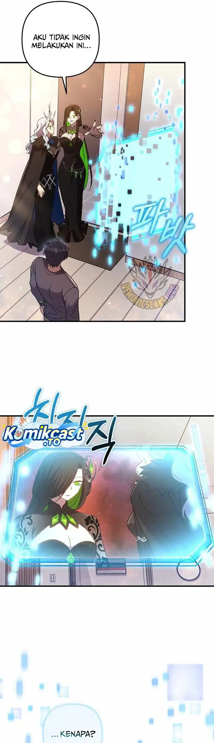 My Daughter is the Final Boss Chapter 162 - Halaman 14