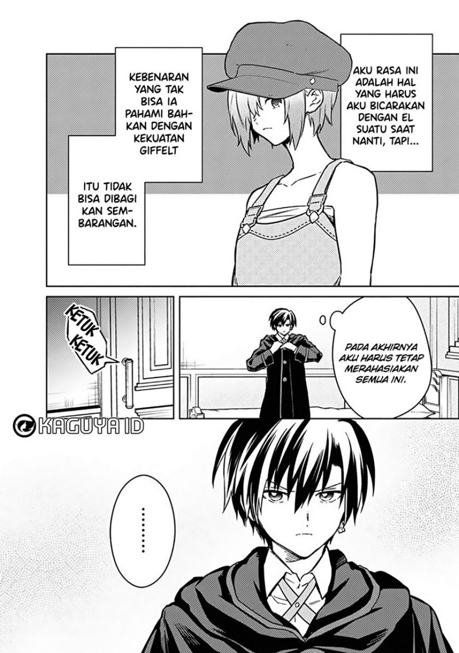 My Death Flags Show No Sign of Ending Chapter 77.1 - Halaman 6