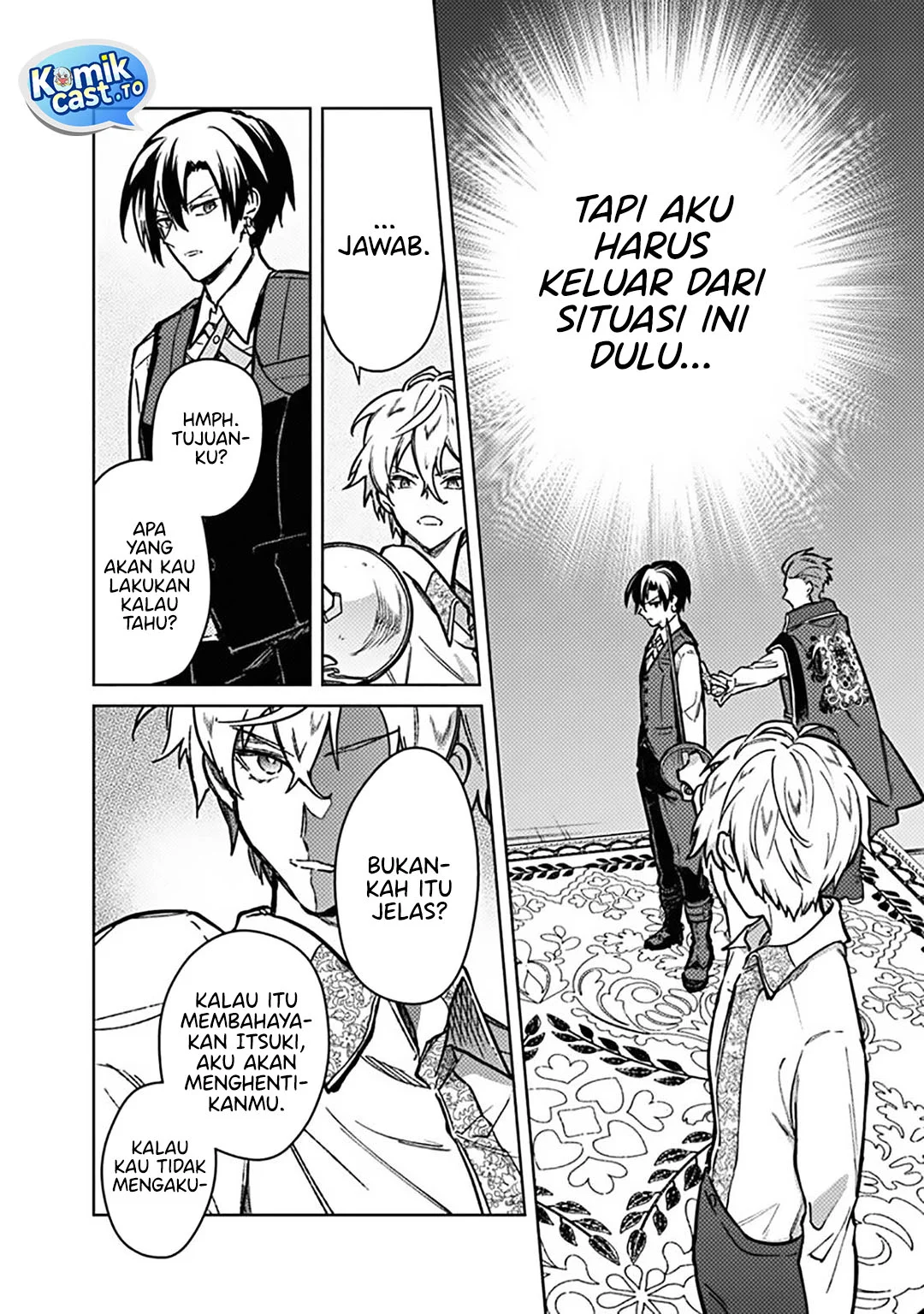 My Death Flags Show No Sign of Ending Chapter 83 - Halaman 6