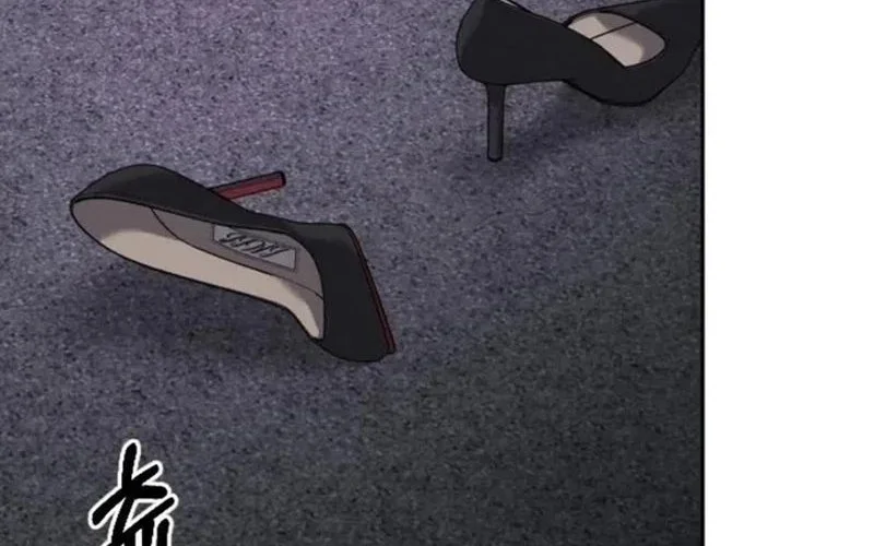 My Desire Is Not a Sin Chapter 29 Gambar 16