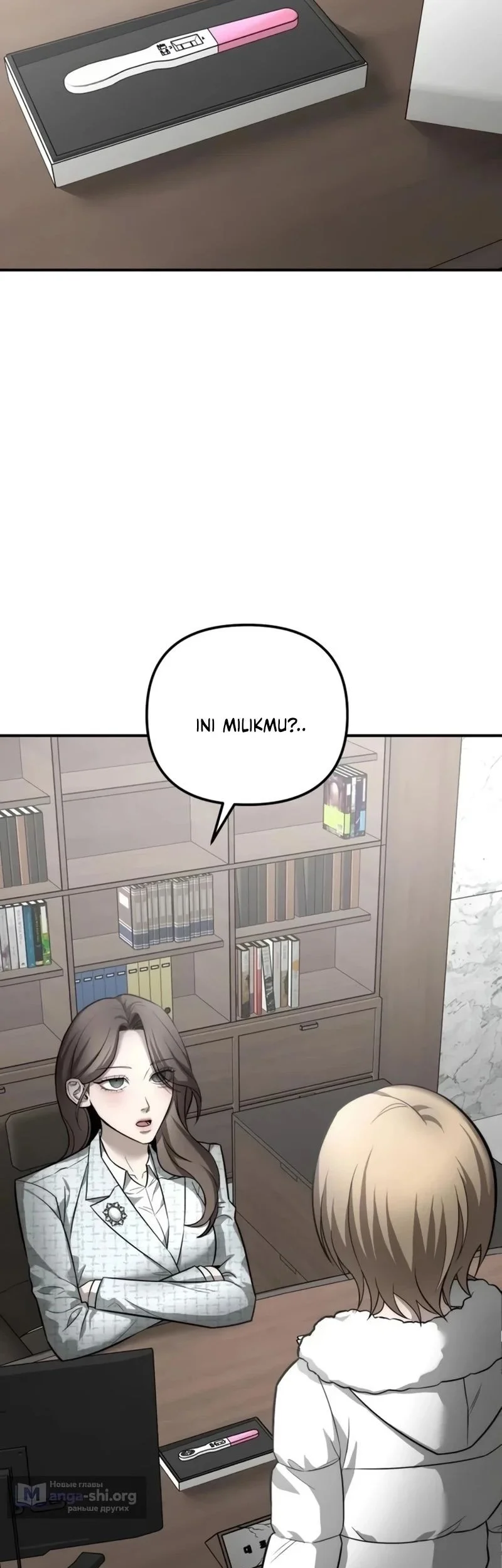 My Desire Is Not a Sin Chapter 32 Gambar 23
