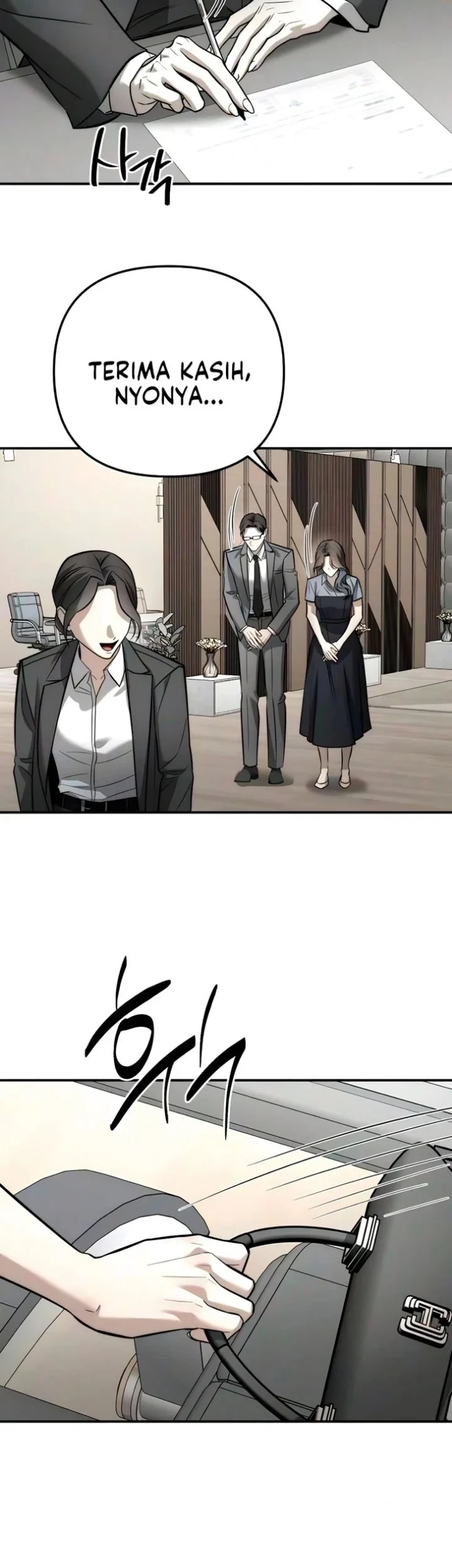 My Desire Is Not a Sin Chapter 55 Gambar 16