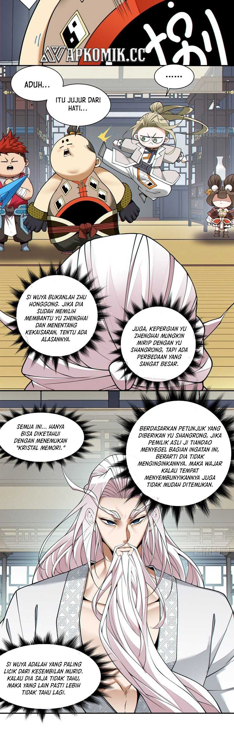 Halaman 12