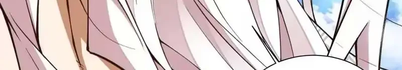 My Disciples Are All Big Villains Chapter 515 - Halaman 10