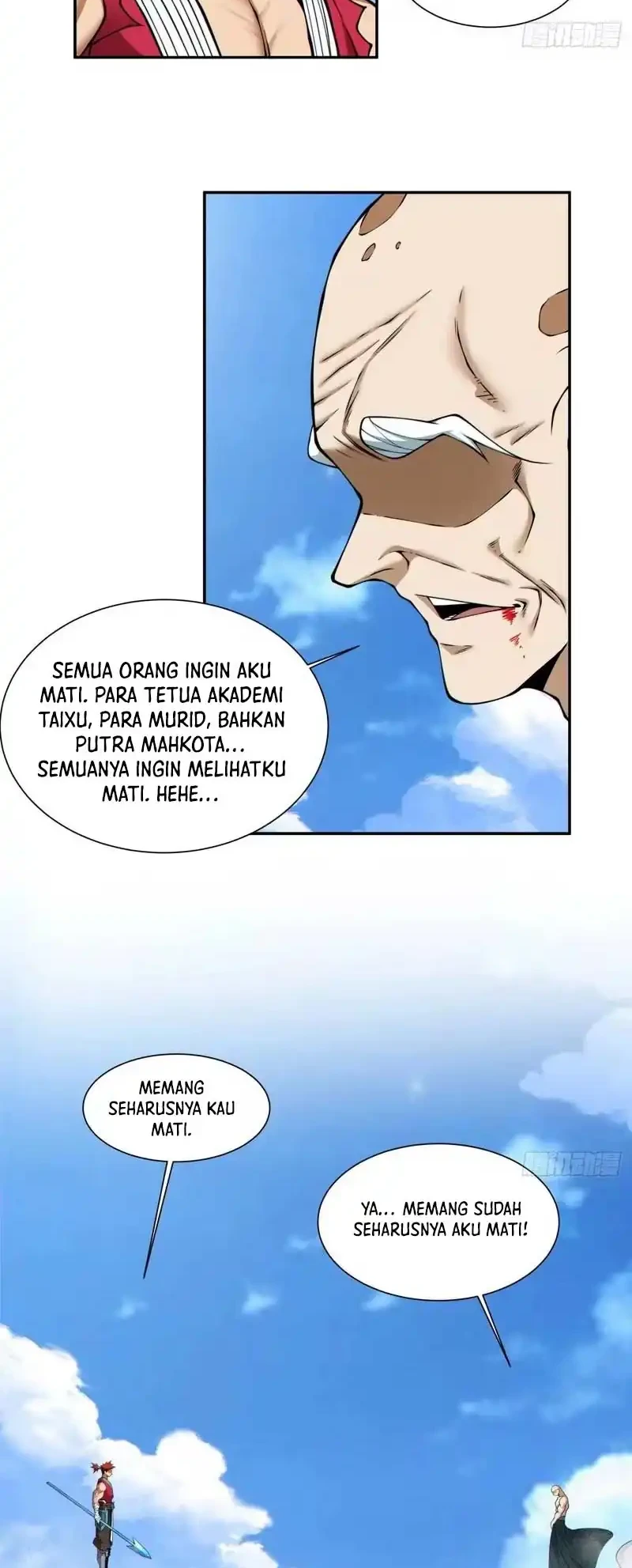 My Disciples Are All Big Villains Chapter 537 Gambar 7