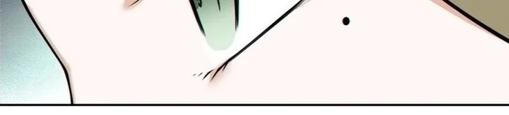 My Disciples Are All Big Villains Chapter 551 Gambar 18