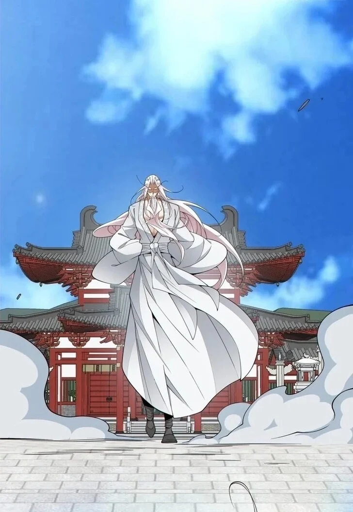 My Disciples Are All Big Villains Chapter 552 Gambar 11