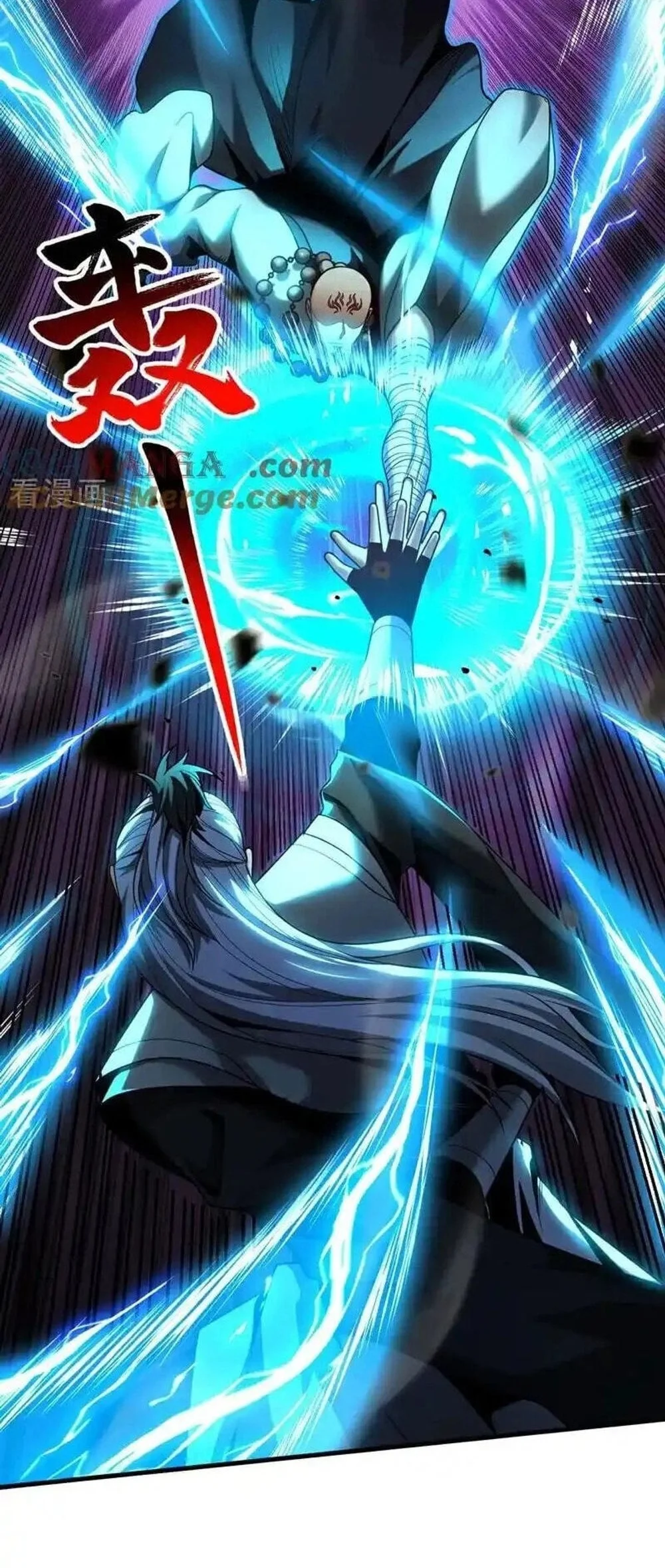 My Disciples Cultivate, While I Slack Off! Chapter 67 Gambar 12