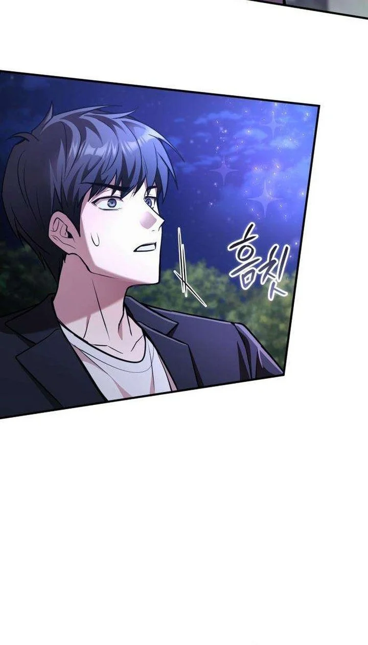My Dragon Girlfriend Has Returned Chapter 2 Gambar 20