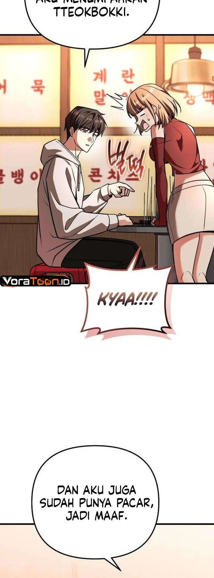 My Dragon Girlfriend Has Returned Chapter 5 Gambar 21