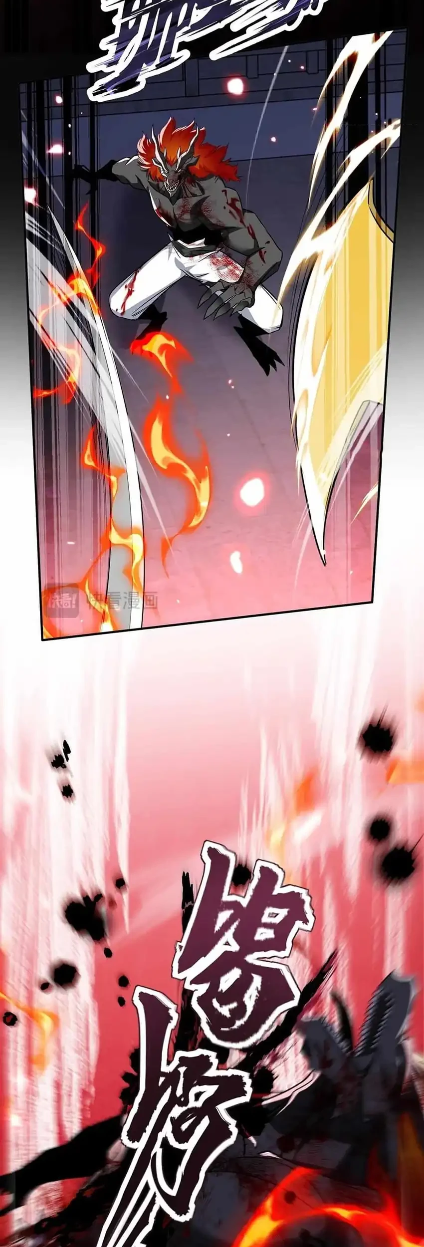 My Empress Disciple Is About to Turn Dark Chapter 60 Gambar 14