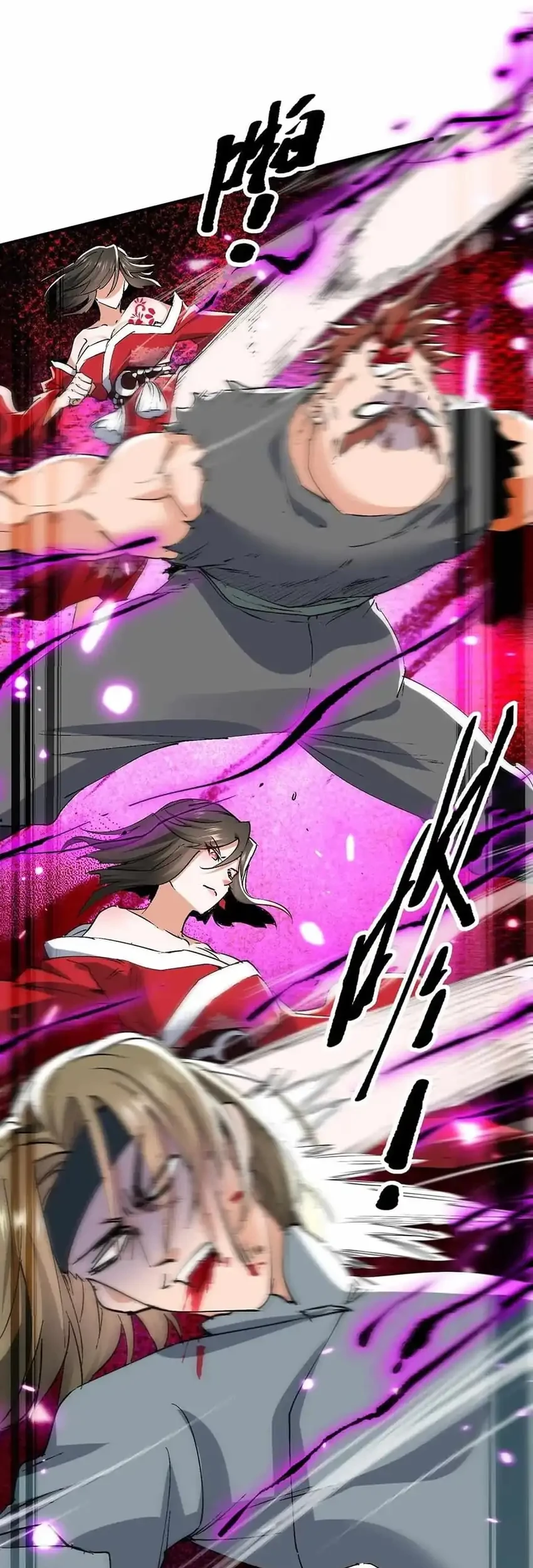 My Empress Disciple Is About to Turn Dark Chapter 63 Gambar 10