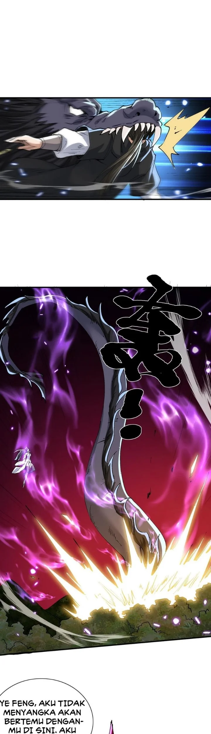 My Empress Disciple Is About to Turn Dark Chapter 74 Gambar 8