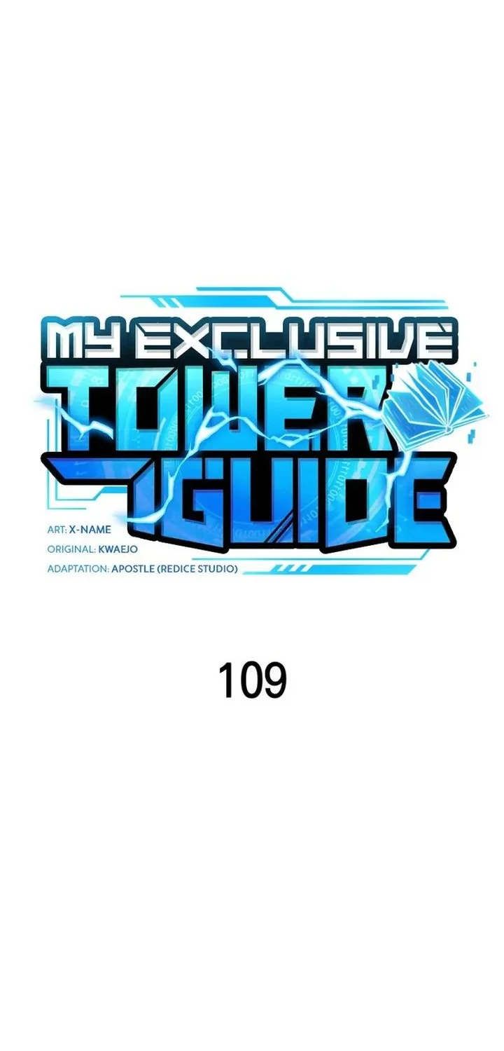 My Exclusive Tower Guide Chapter 109 Gambar 27