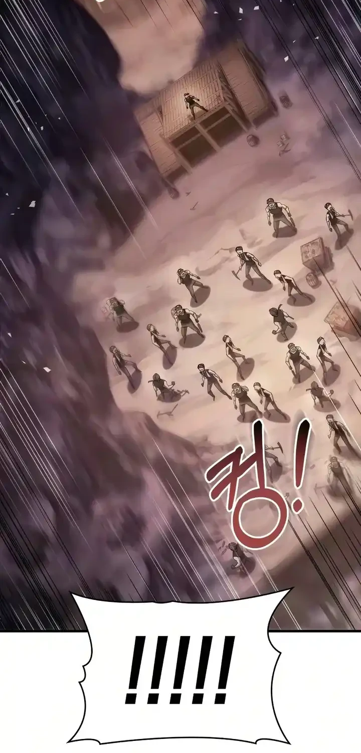My Exclusive Tower Guide Chapter 117 Gambar 19