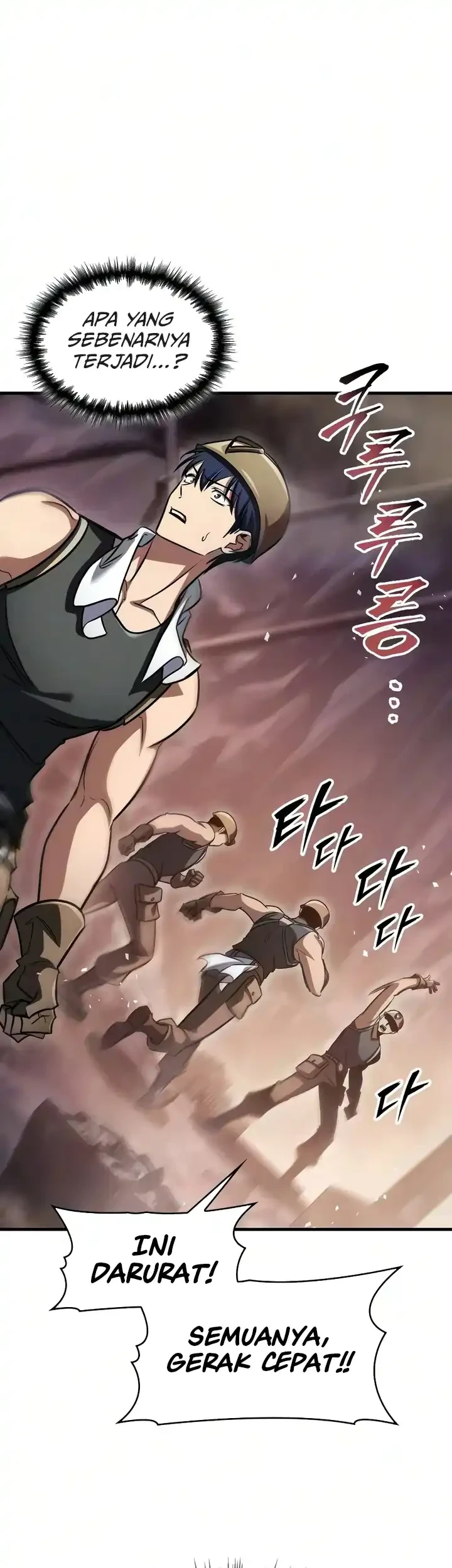 My Exclusive Tower Guide Chapter 117 Gambar 20
