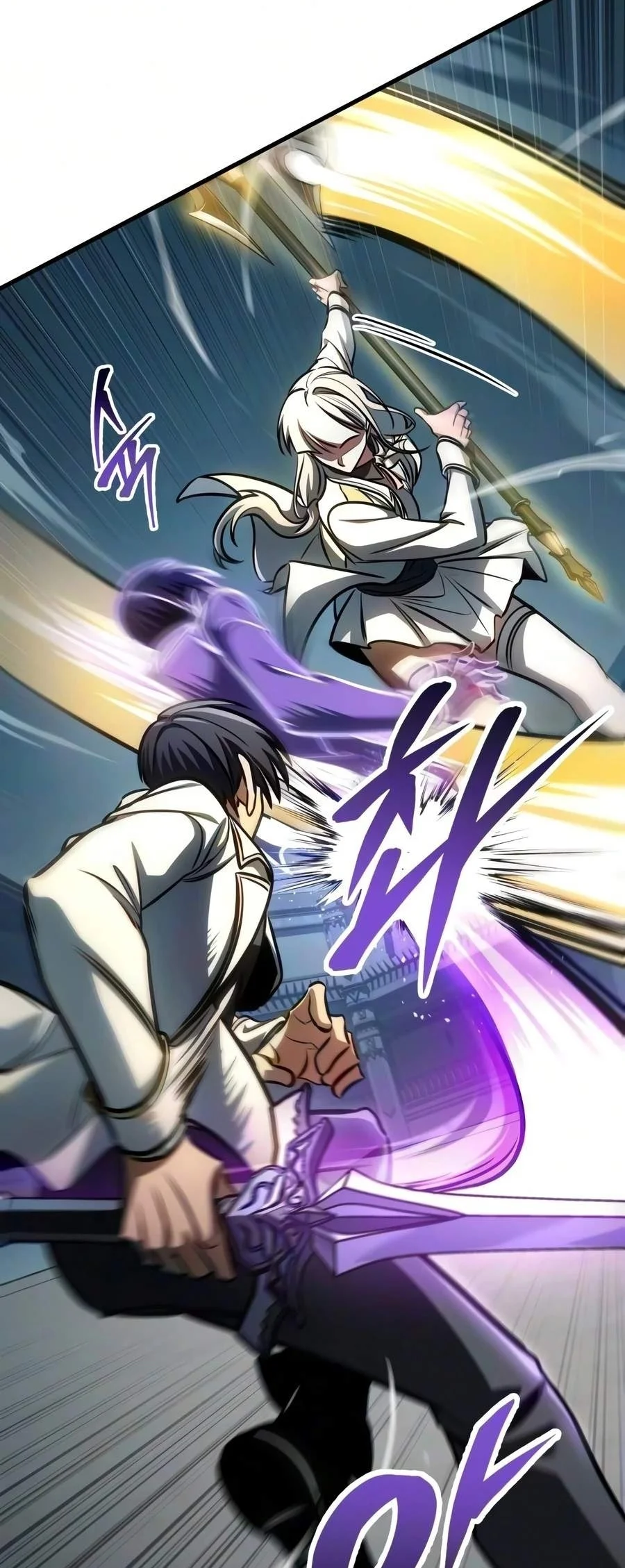 My Exclusive Tower Guide Chapter 133 Gambar 39