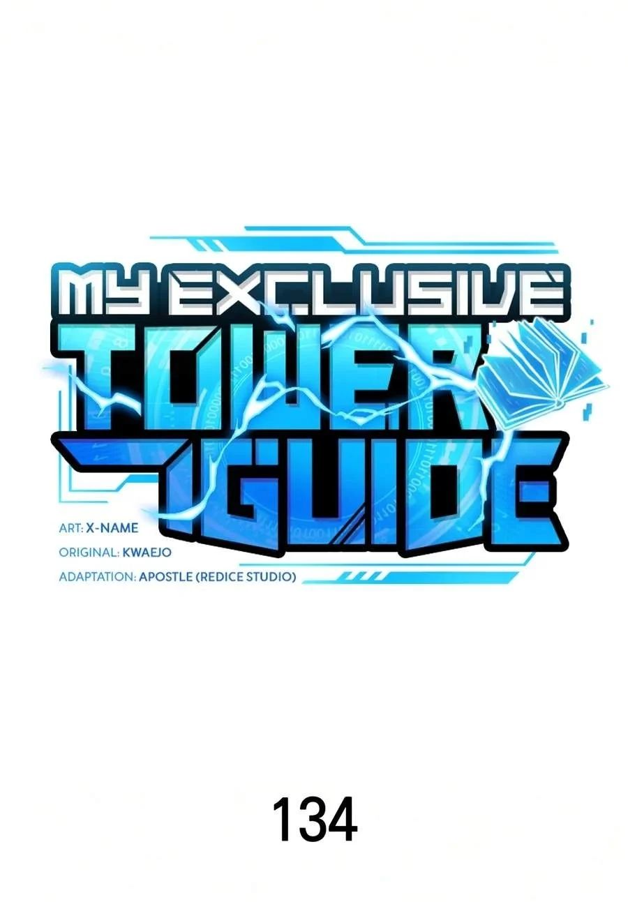 My Exclusive Tower Guide Chapter 134 Gambar 37