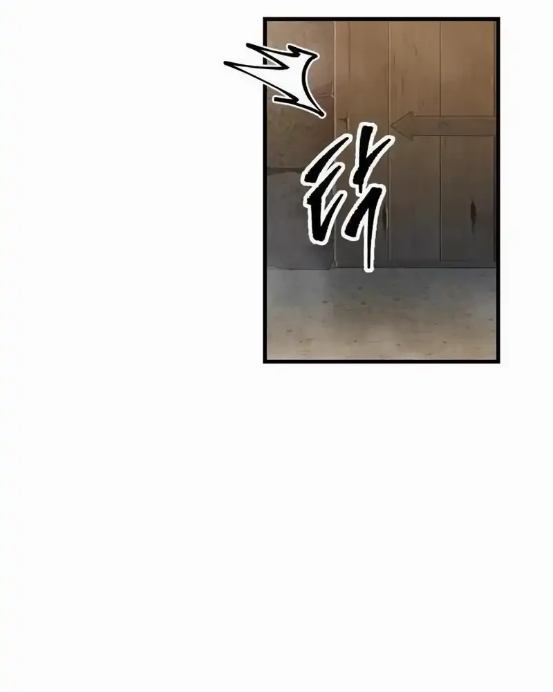My Exclusive Tower Guide Chapter 86 Gambar 21