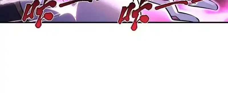My Female Apprentices Are All Big Shots From the Future Chapter 379 Gambar 11