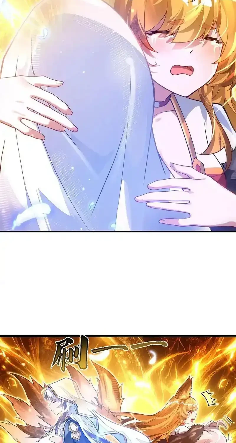 My Female Apprentices Are All Big Shots From the Future Chapter 383 Gambar 12