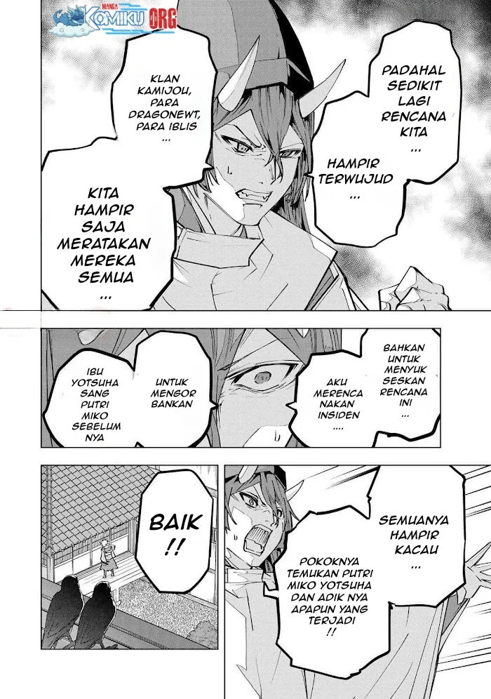 My Gift LVL 9999 Unlimited Gacha Chapter 188 Gambar 8