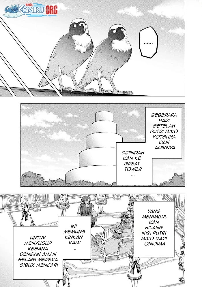 My Gift LVL 9999 Unlimited Gacha Chapter 188 Gambar 9
