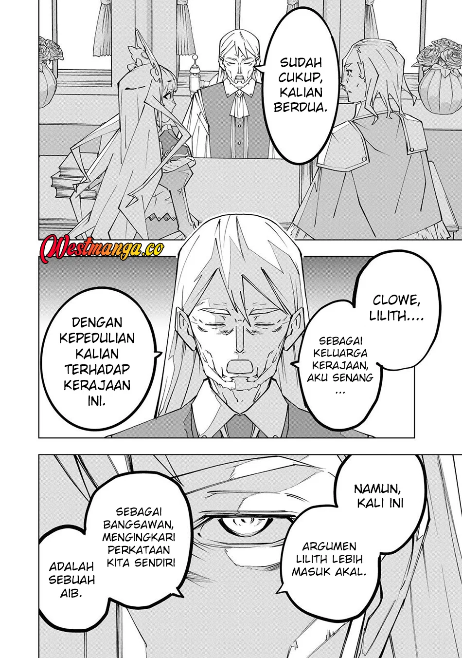 My Gift LVL 9999 Unlimited Gacha Chapter 202 Gambar 7
