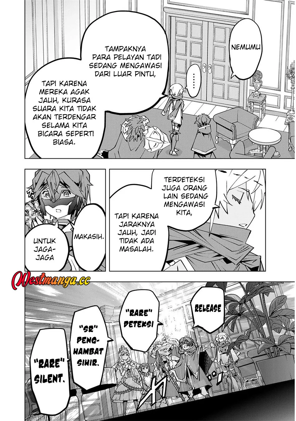My Gift LVL 9999 Unlimited Gacha Chapter 204 Gambar 7