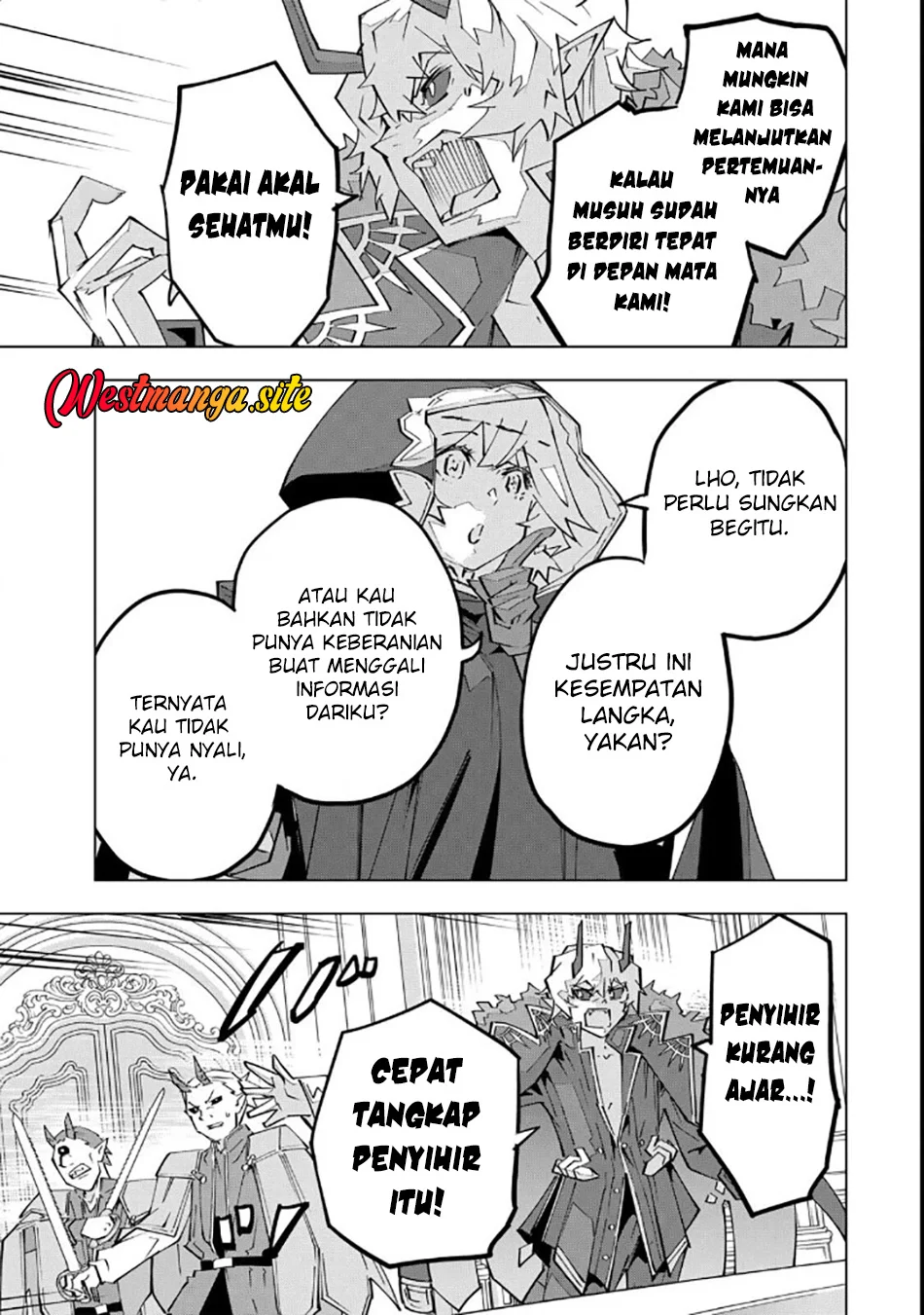 My Gift LVL 9999 Unlimited Gacha Chapter 214 Gambar 6