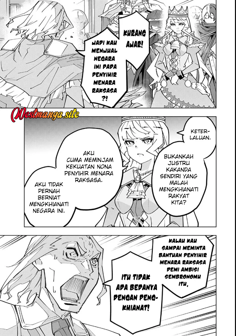 My Gift LVL 9999 Unlimited Gacha Chapter 216 Gambar 10