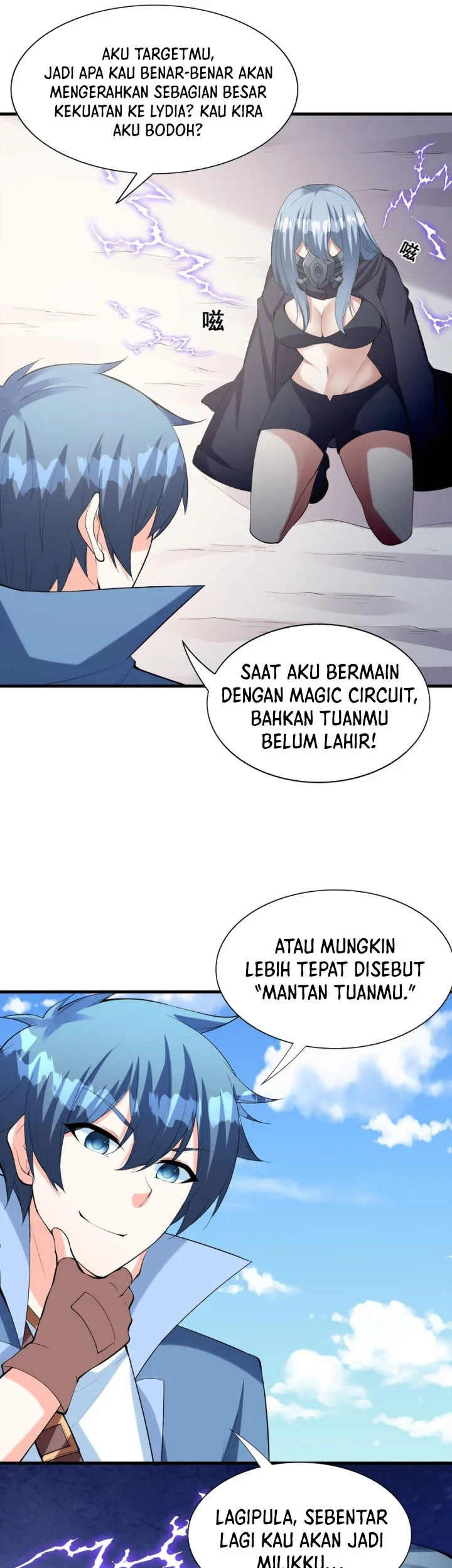 Halaman 12