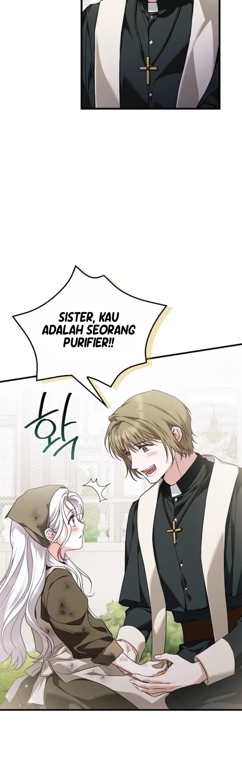 My Husband Was Definitely a Paladin Chapter 1 Gambar 27
