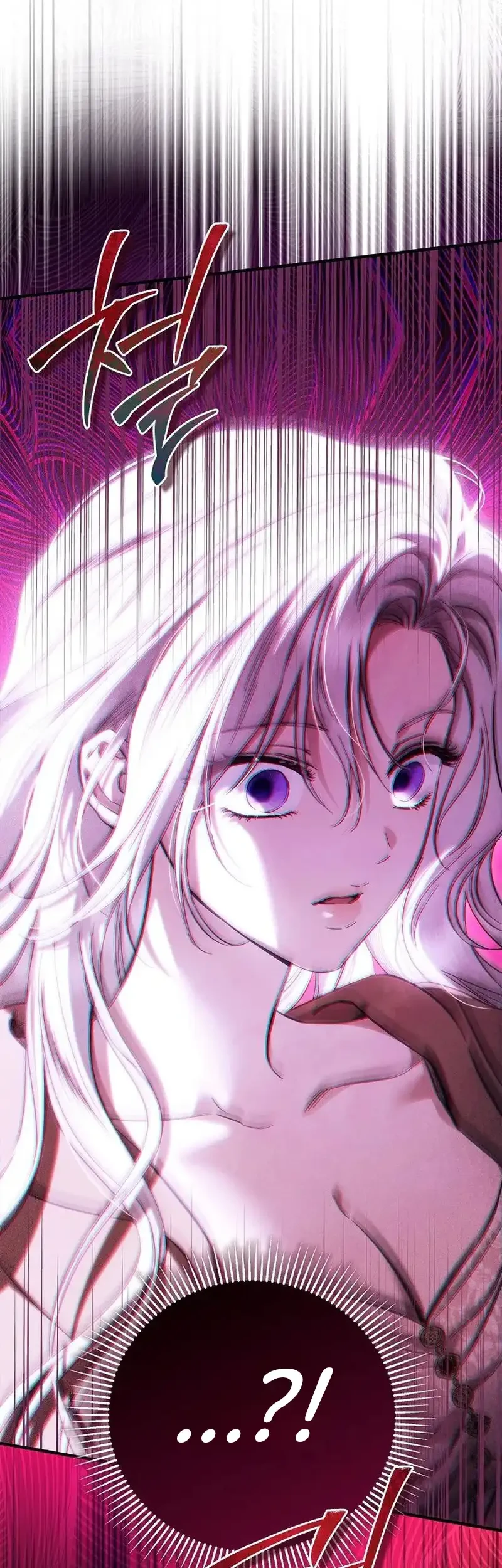 My Husband Was Definitely a Paladin Chapter 13 Gambar 15