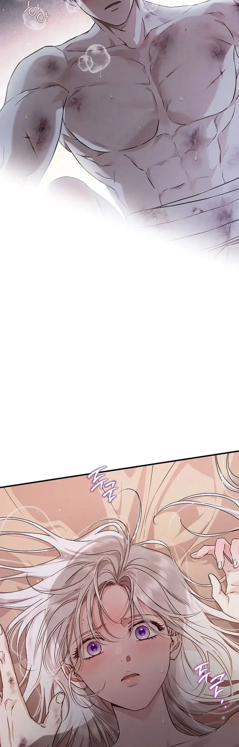 My Husband Was Definitely a Paladin Chapter 3 Gambar 19