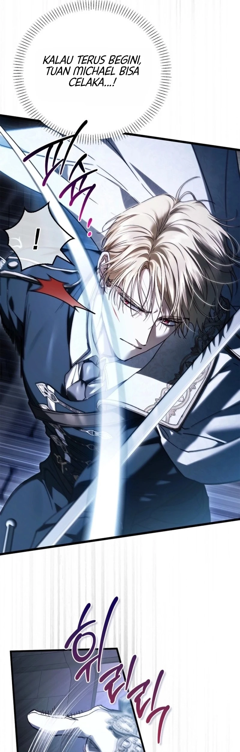 My Husband Was Definitely a Paladin Chapter 33 Gambar 18