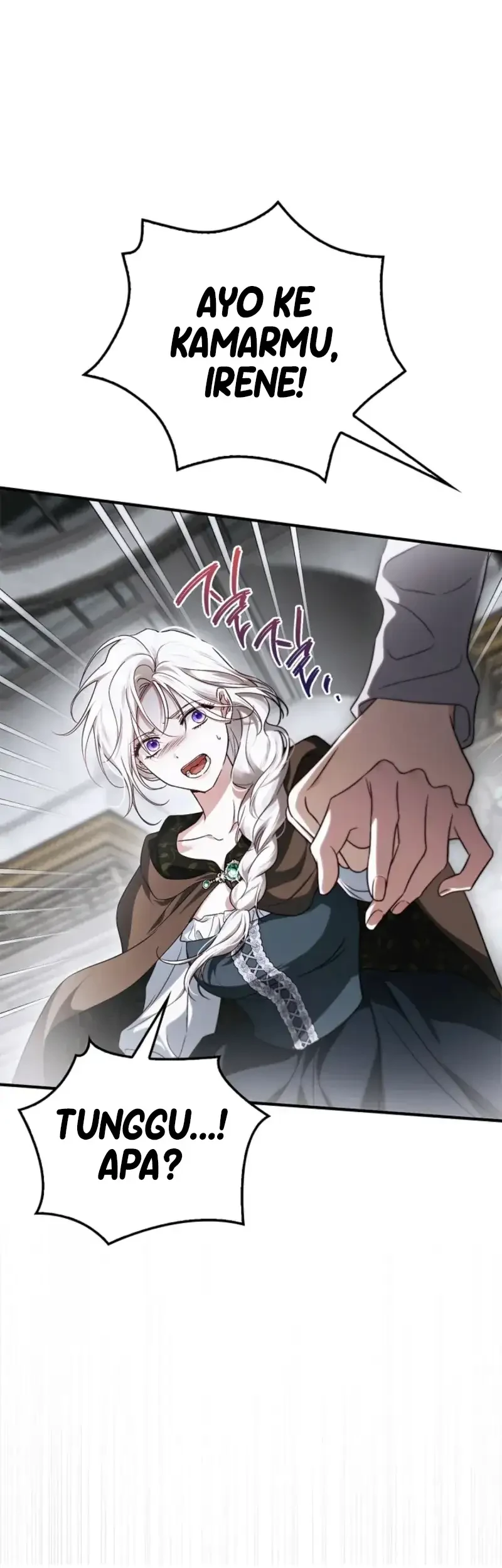 My Husband Was Definitely a Paladin Chapter 9 Gambar 19