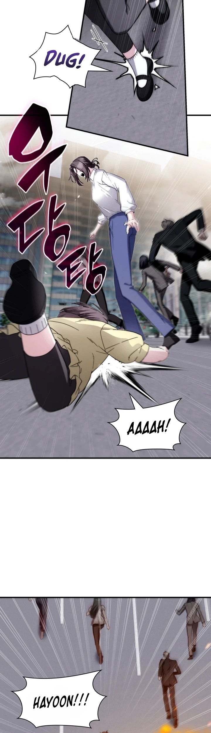 My Lucky Encounter From the Game Turned Into Reality Chapter 101 Gambar 17