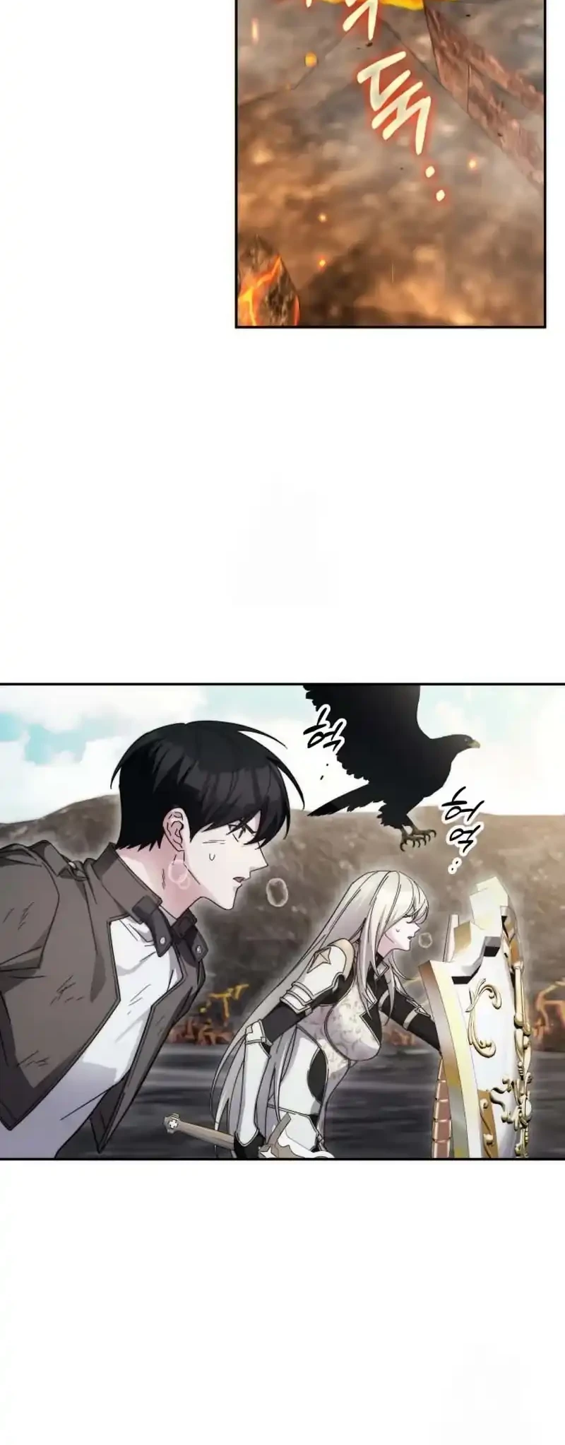 My Lucky Encounter From the Game Turned Into Reality Chapter 92 Gambar 17
