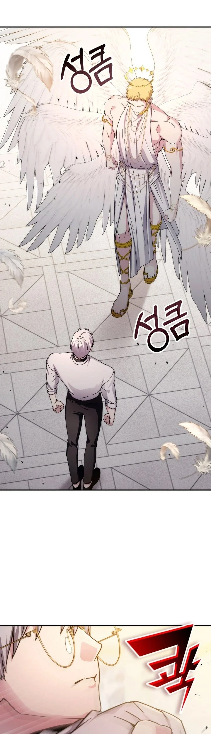 My Lucky Encounter From the Game Turned Into Reality Chapter 97 Gambar 17