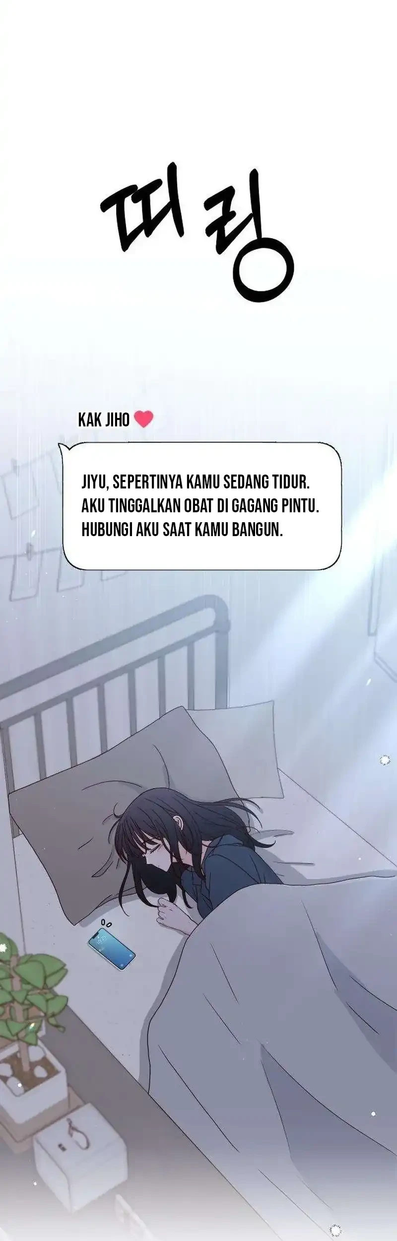 My Meddler in Love Chapter 15 Gambar 20