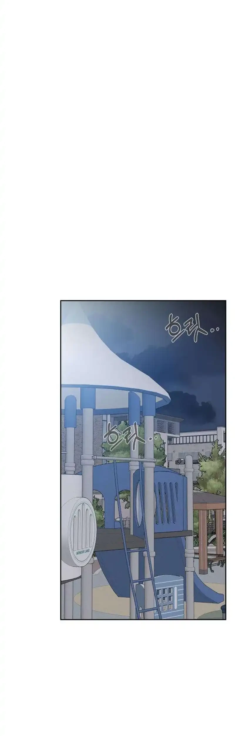 My Meddler in Love Chapter 21 Gambar 18