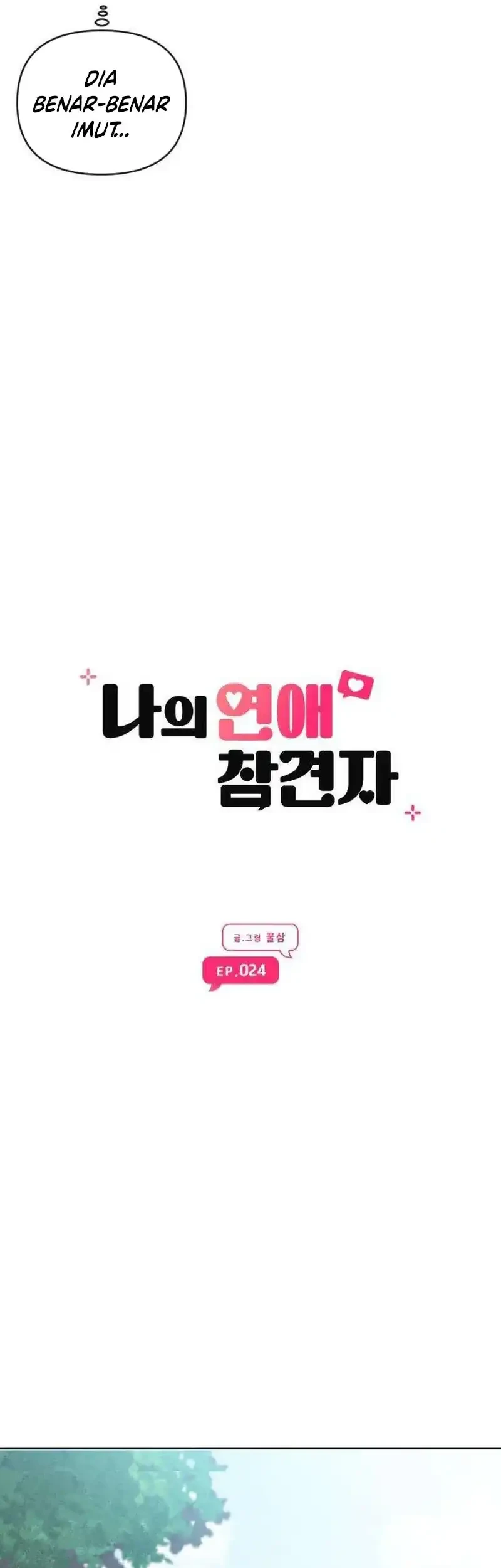 My Meddler in Love Chapter 24 Gambar 18