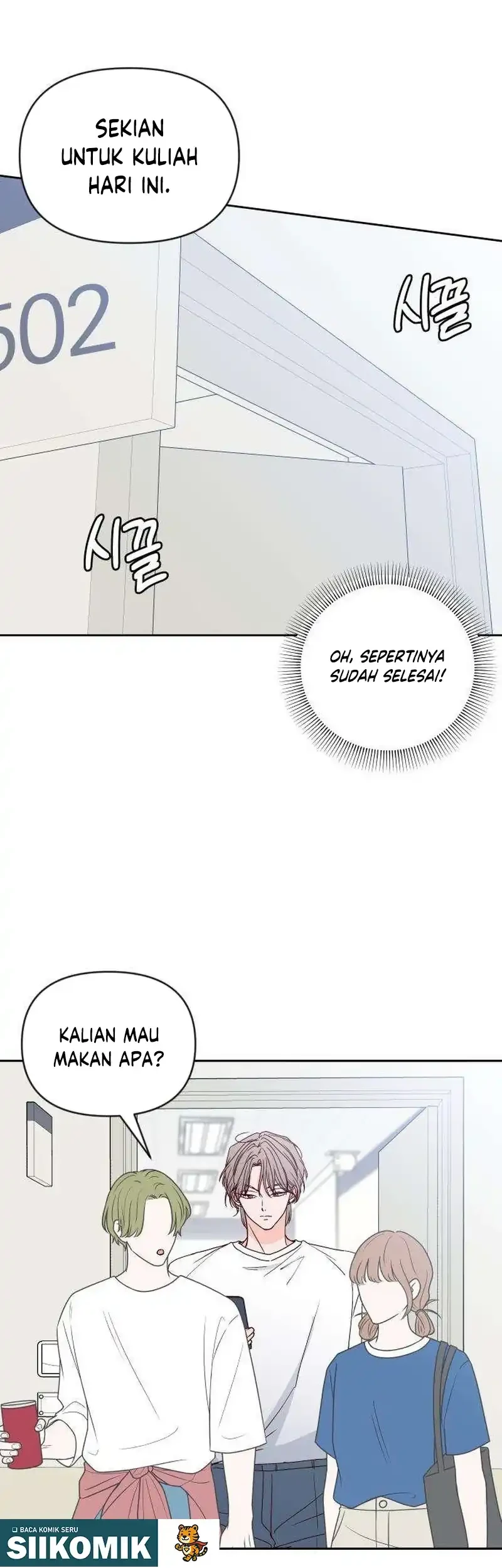My Meddler in Love Chapter 33 Gambar 17