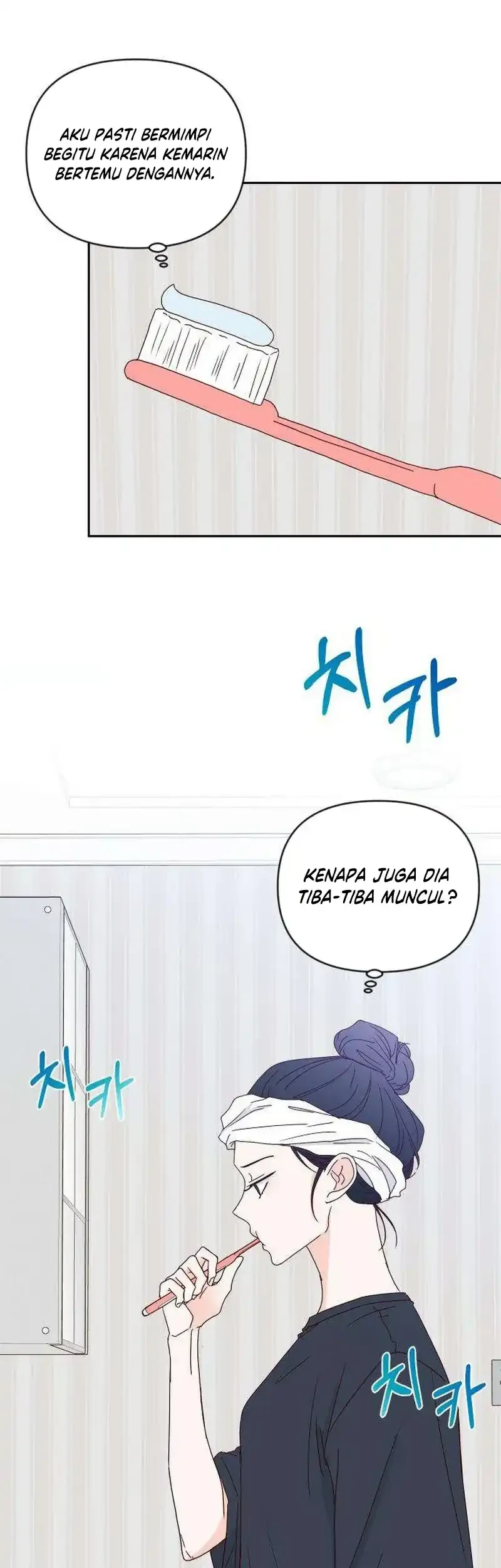 My Meddler in Love Chapter 34 Gambar 17