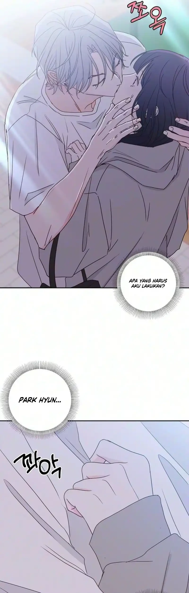 My Meddler in Love Chapter 43 Gambar 17