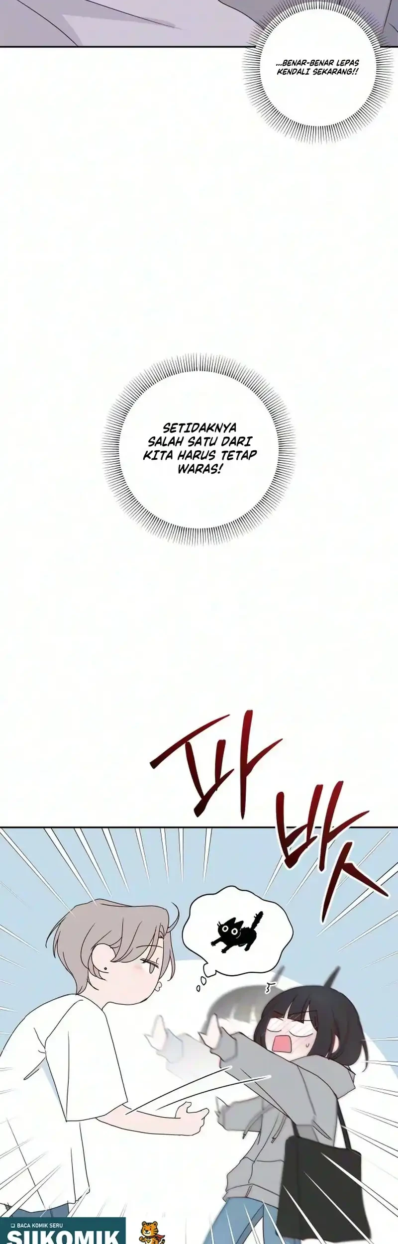 My Meddler in Love Chapter 43 Gambar 18