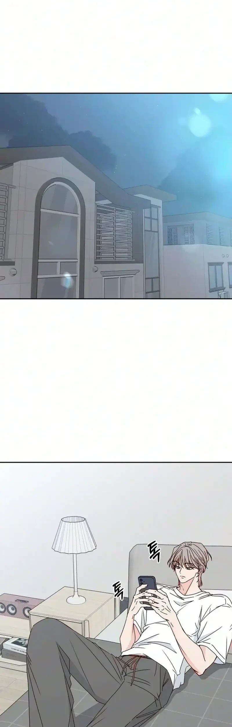 My Meddler in Love Chapter 44 Gambar 19