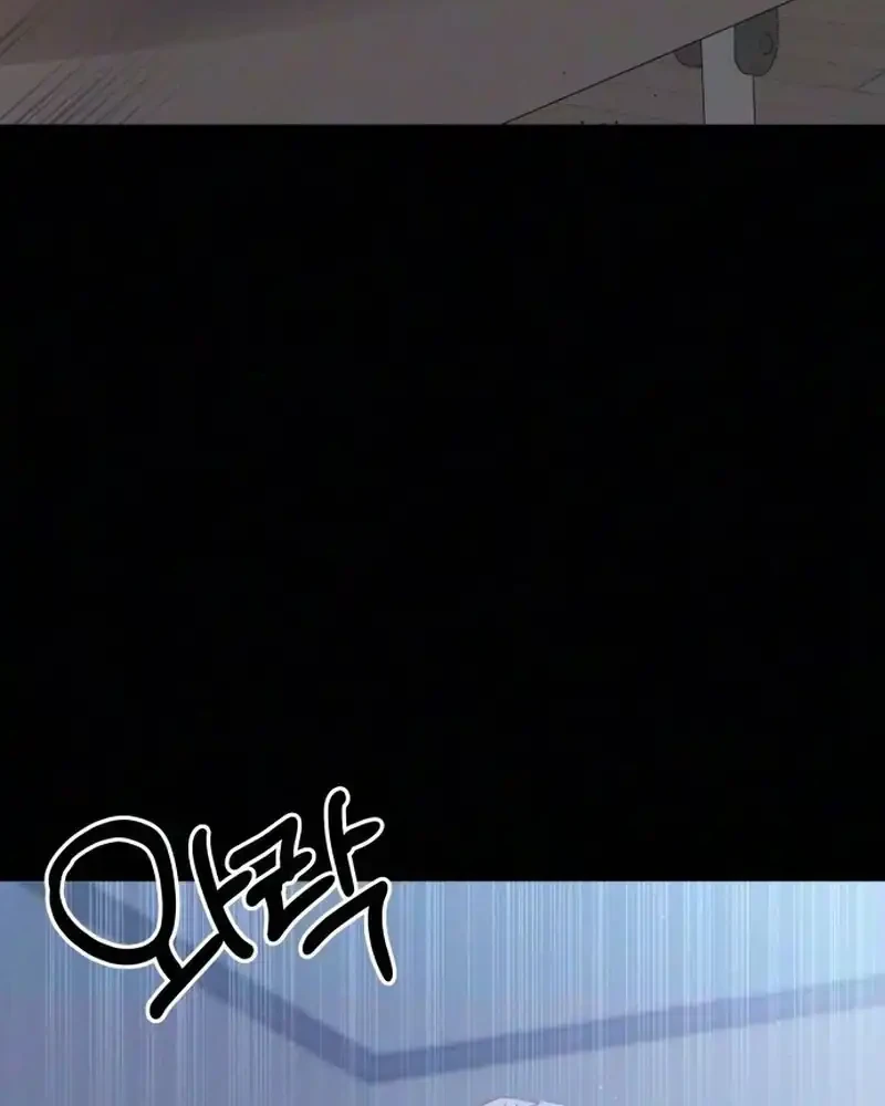 My Meddler in Love Chapter 48 Gambar 18