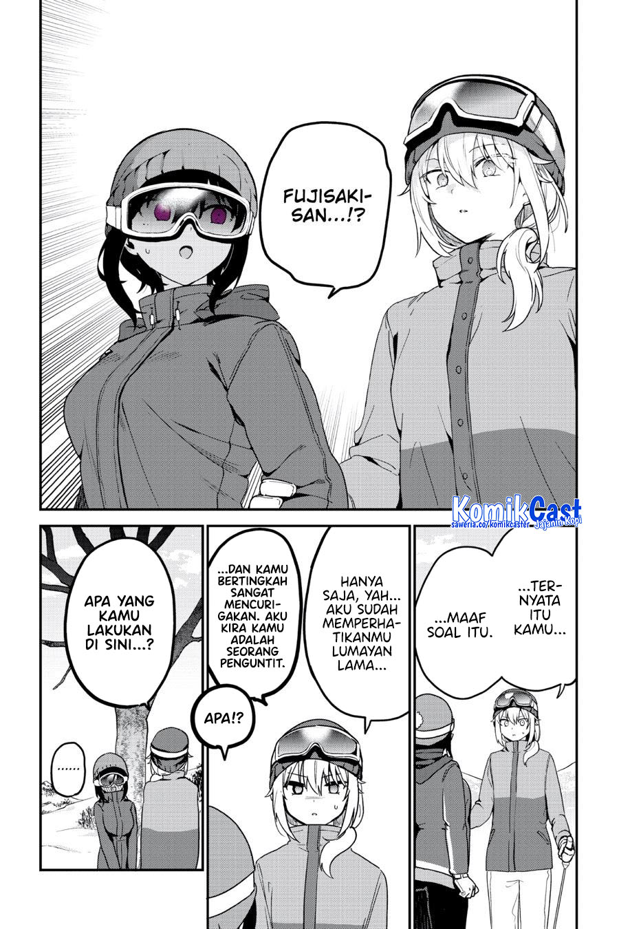 My Recently Hired Maid Is Suspicious Chapter 52 Gambar 6